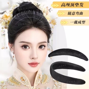 汉服假发新中式颅顶乐垫发板秀禾新娘专用高颅顶神器头饰造型发丝