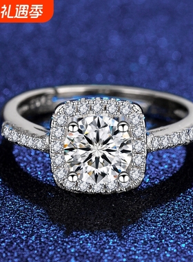 小红书仿莫桑石八心八箭仿真戒指女一克拉简约六爪婚戒钻戒直播货