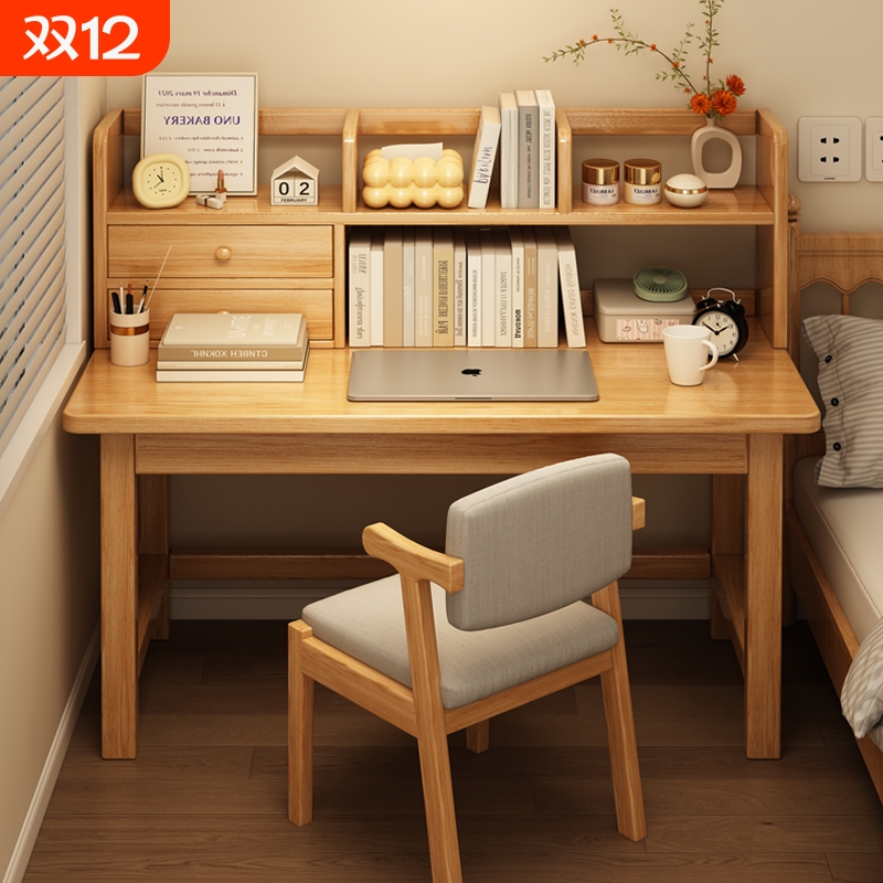 【品质严控】实木书桌