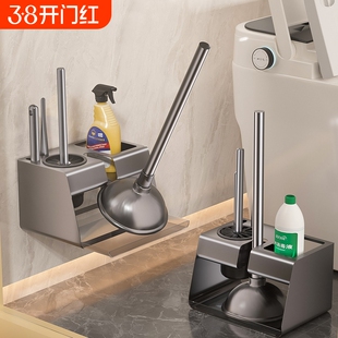 马桶刷免打孔吸盘皮搋子套装置物架无死角家用厕所清洁神器疏通