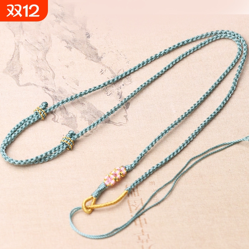 编绳男女可穿手工编织挂脖绳diy吊坠吊坠编织红绳项链高货男女