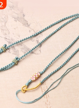 编绳男女可穿手工编织挂脖绳diy吊坠吊坠编织红绳项链高货男女