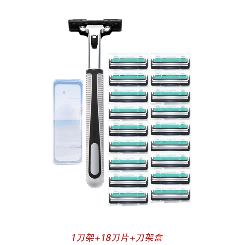 双层手动剃须刀1刀架+18刀片+刀架盒