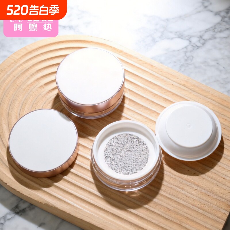 散粉盒D1vkn500-散粉分装盒便携定妆散粉盒子空盒弹力网蜜粉