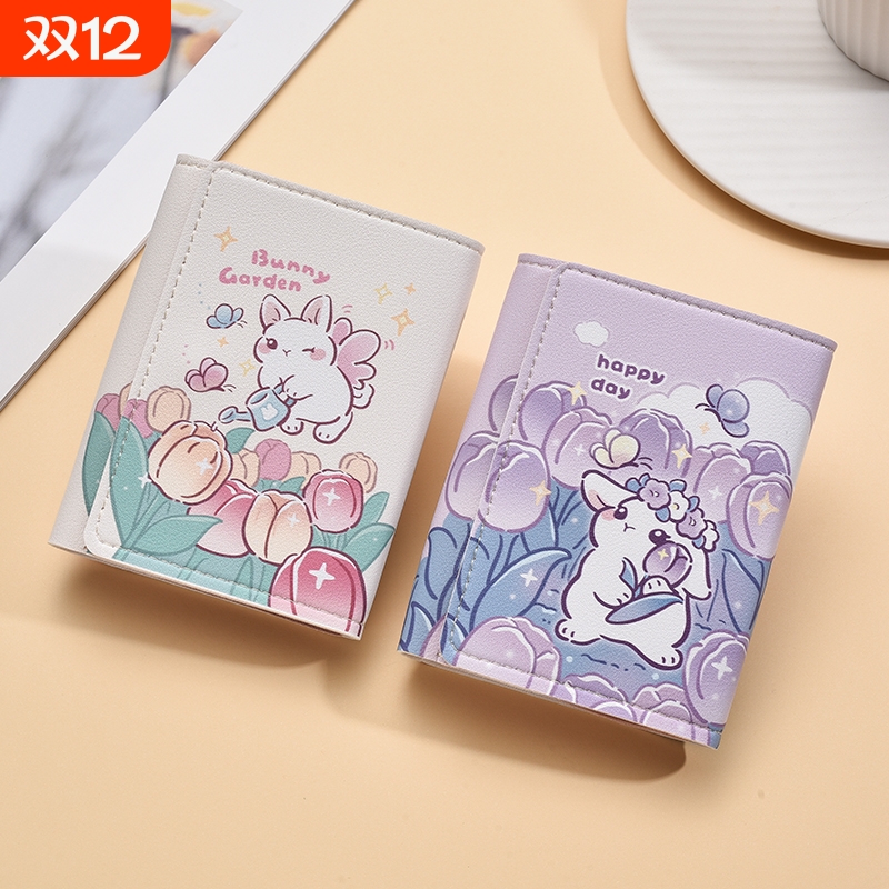 三折钱包女小众个性高级感可爱卡通小零钱包学生短款折叠皮夹卡包