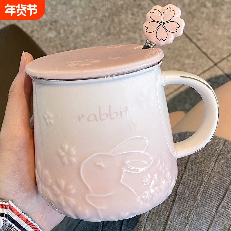 杯子陶瓷带盖带勺子马克杯家用女办公室水杯情侣咖啡早餐牛奶杯男,餐饮具,马克杯,淘宝优惠券,粉丝福利购,淘宝优惠卷