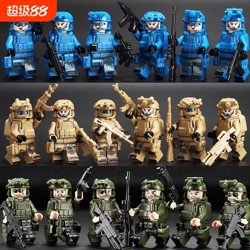 新款士兵军事积木人仔特种兵警察特警小人武器小学生拼装玩具儿童