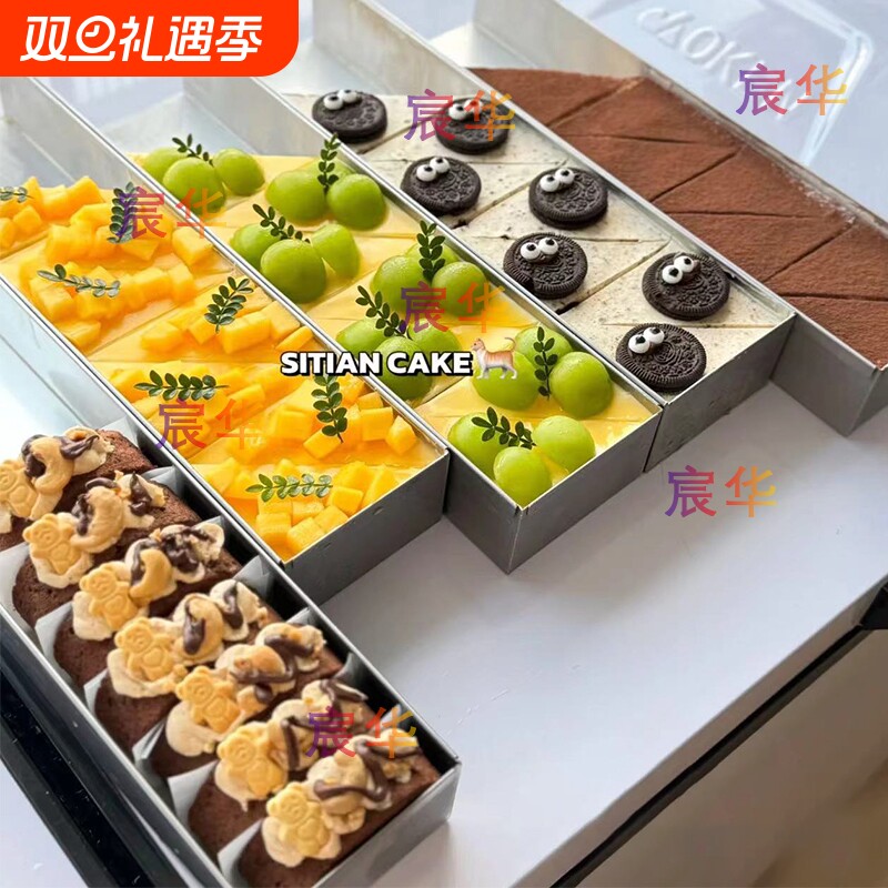 提拉米苏模具盒子加刻度不锈钢带透明盖可拆卸长方形网红烘焙工具