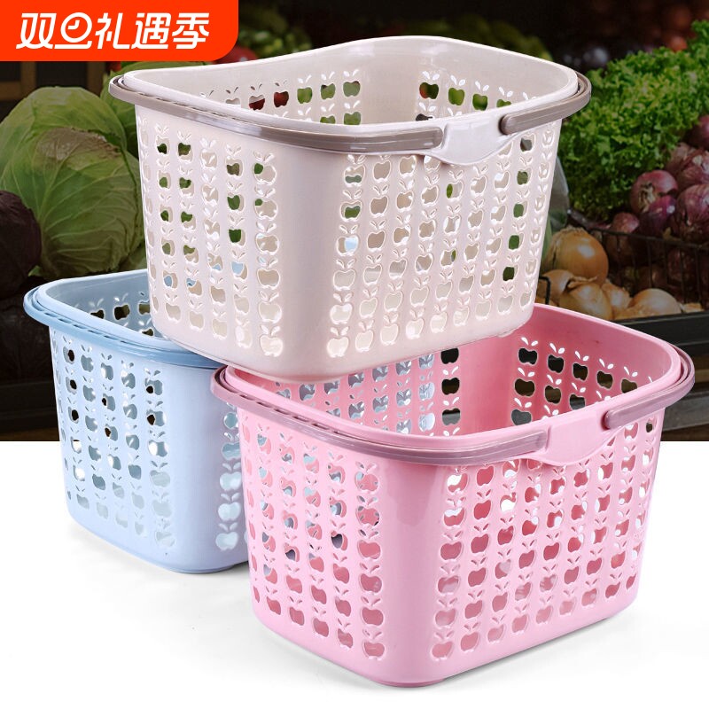 超市篮子购物篮买菜篮塑料手提篮洗衣篮脏衣篮啤酒篮置物篮收纳篮