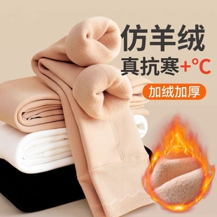 打底裤 儿童连裤 袜秋冬加绒白色舞蹈袜女童打底袜加厚保暖外穿薄款