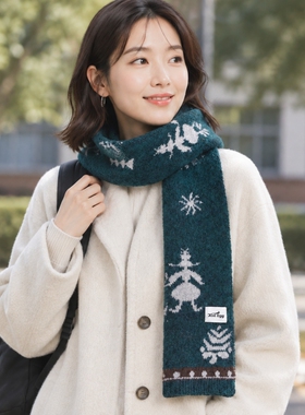 秋冬季游牧风围巾女复古羊毛混纺加厚情侣围脖学生保暖长巾潮