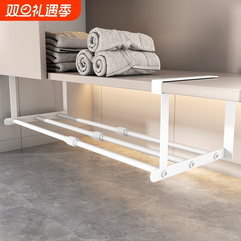 脸盆收纳架浴室柜下置物架卫生间洗漱台底下免打孔洗脸盆下挂架子