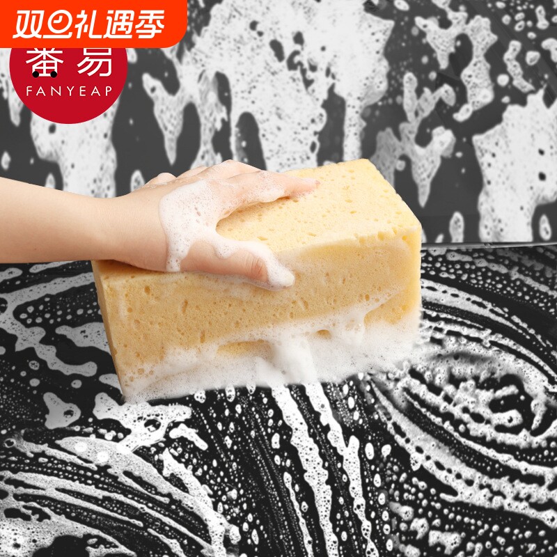 洗车海绵A1vo0-高密度清洗车用大号擦车用清洁刷车吸水绵