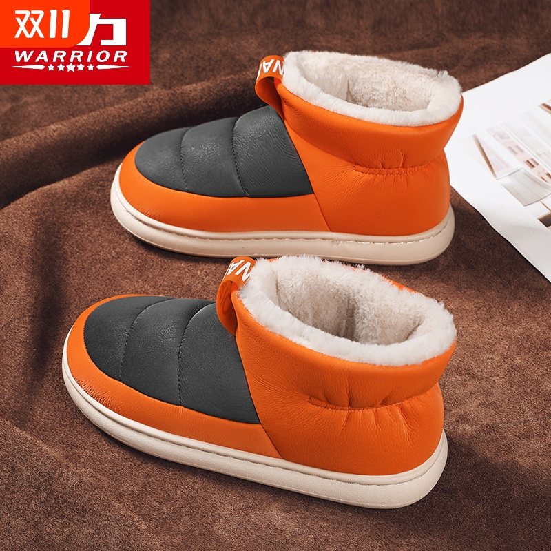 回力男鞋冬季新款加绒加厚保暖鞋