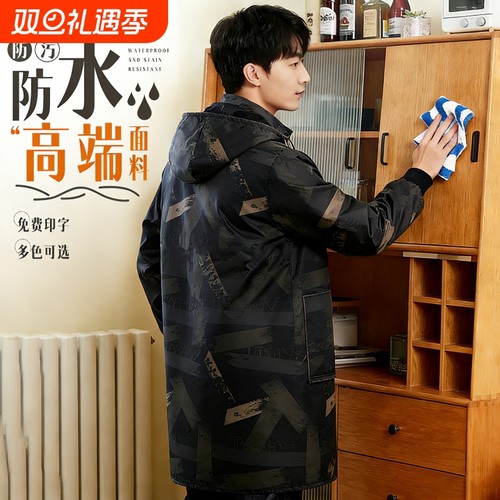 男士加绒加厚罩衣防水防寒