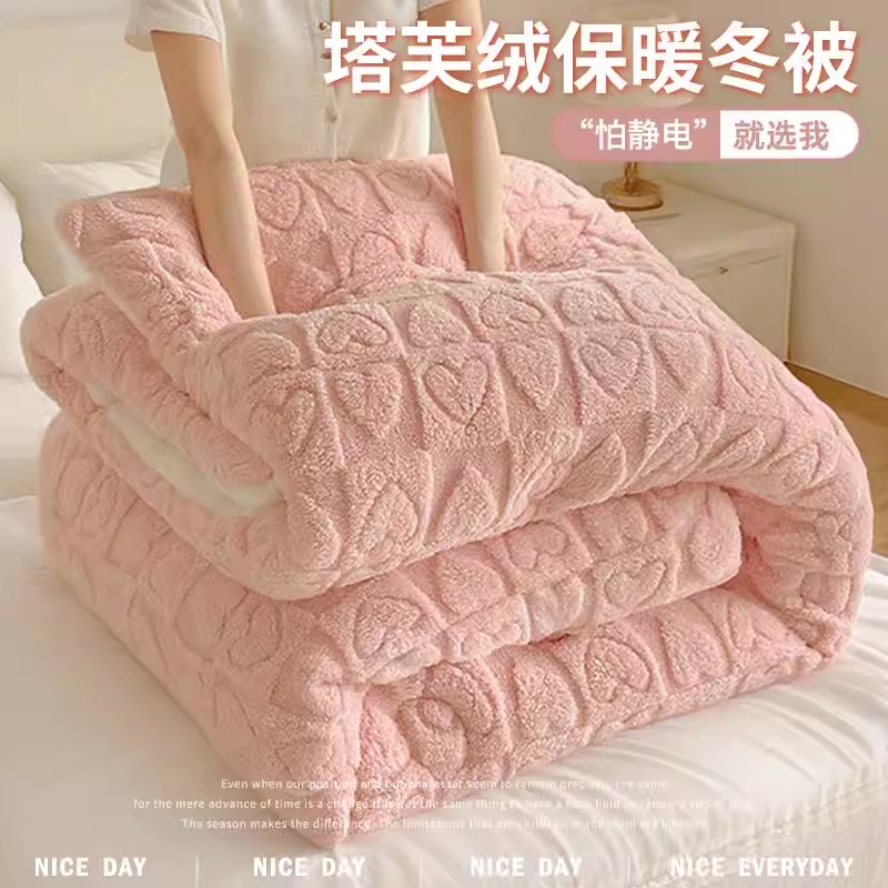 羊羔牛奶绒加厚小被子盖毯多用