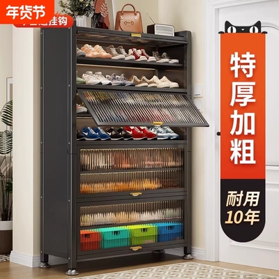 钢制防尘鞋柜多层|超1.1万次加购