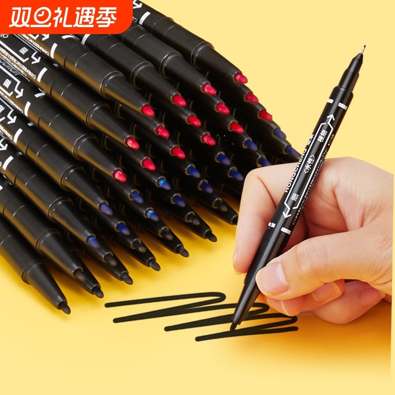 双头记号笔防水黑|超7000次加购