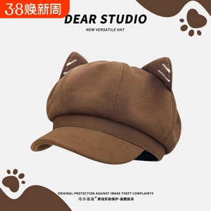 秋冬新款猫耳朵网红八角帽英伦复古毛呢鸭舌帽纯色画家