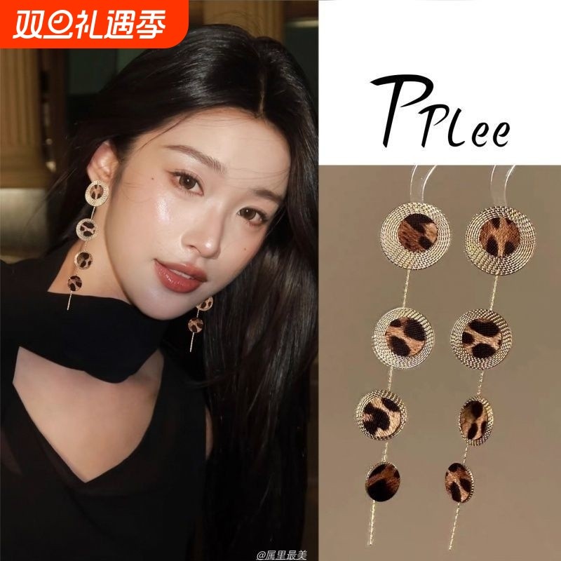 老钱风~豹纹色圆盘流苏耳环夸张独特小众设计感时髦个性长款耳坠