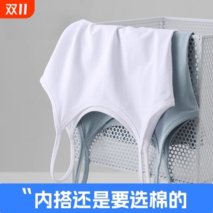 纯棉吊带背心女内搭打底黑色内衣修身 上衣螺纹 白色外穿胖mm大码