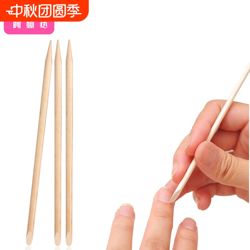 榉木棒A1pf0-桔木棒工具按压点钻橘木棒修指甲签甲缝卸甲清洁果