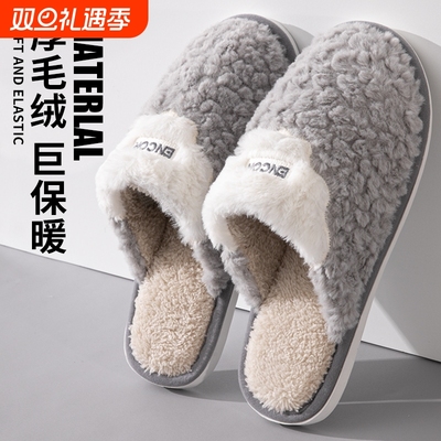 棉拖鞋男款冬季室内家居防滑保暖加绒2025新款加厚底棉拖男士冬天