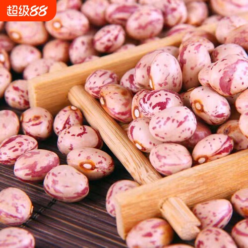 贵州特产芸豆奶花花生豆