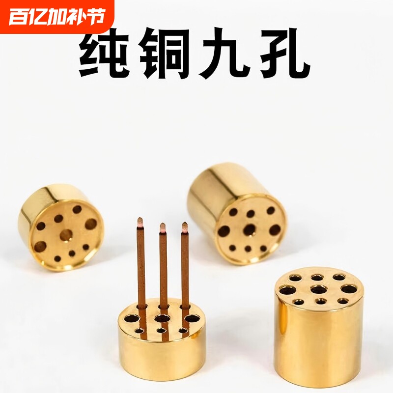 纯黄铜九孔线香小香插香底座家用室内多孔熏香炉香托香道工具用品