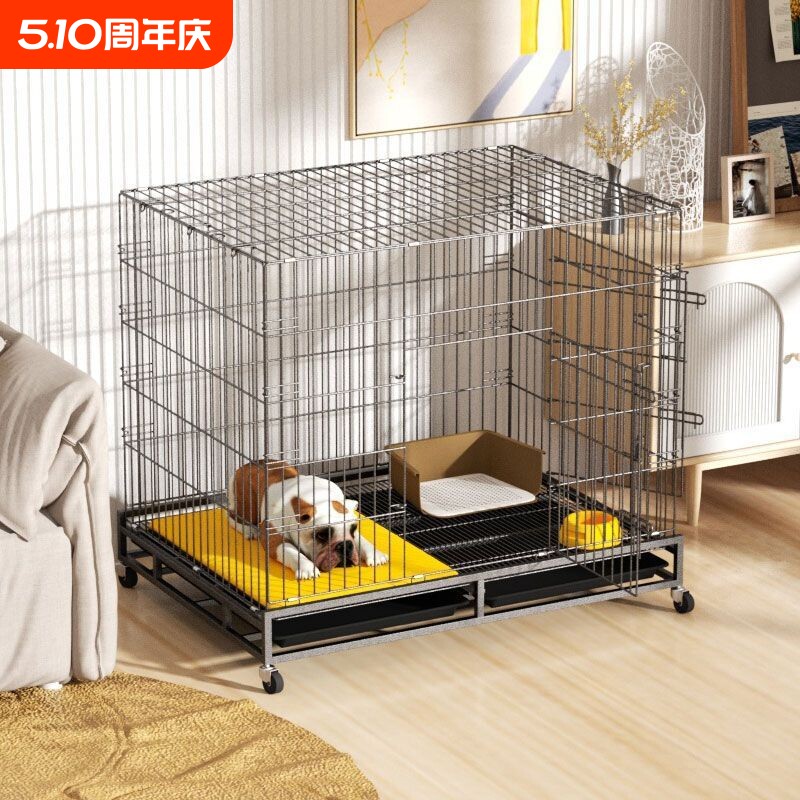 狗笼子 中大型犬加粗加厚耐咬可折叠室内户外金毛德牧大号笼子