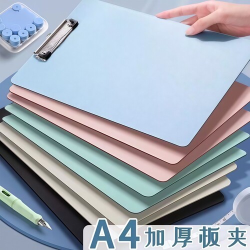 a4板夹医院医用文件夹学生写字板医生查房板写字垫板书写板书写夹板办公板夹子病历夹收纳教师蓝色A4纸画画