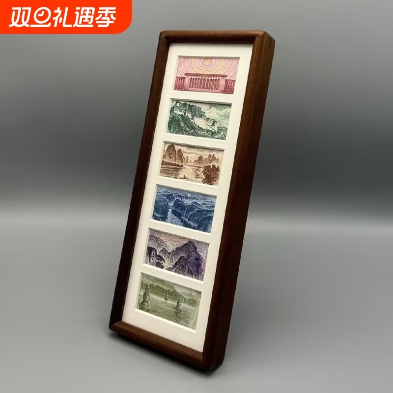 六连框黑胡桃相框增运多金画框摆台钱币人民币装饰画轻奢简约立式