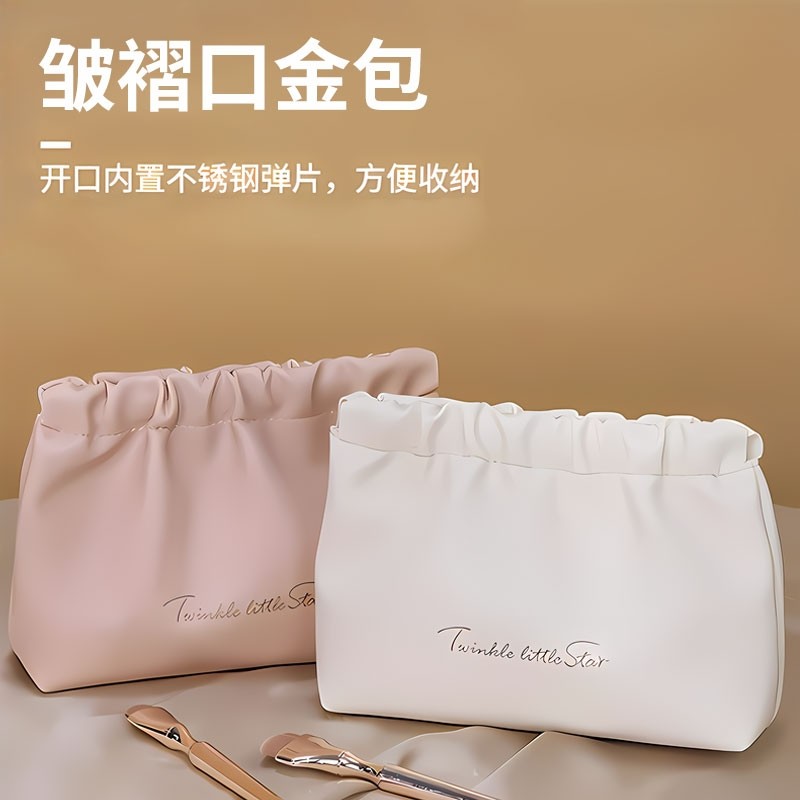 【1个装】弹片收纳包,收纳整理,化妆包,淘宝优惠券,粉丝福利购,淘宝优惠卷