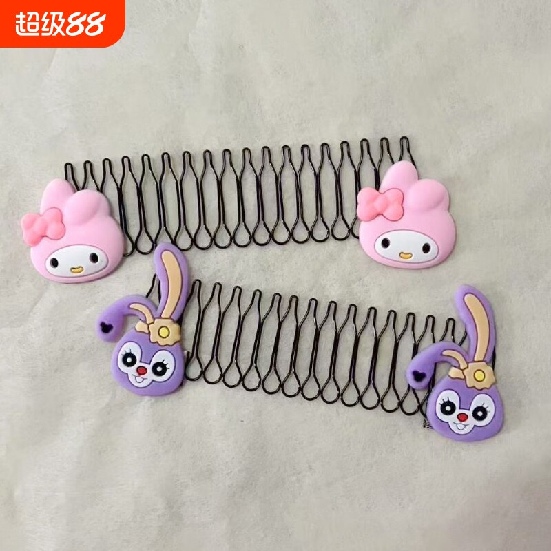 һ������ݮ�ܡ� �鷢����Ů��ͯ����ǰ���Ůͯ����2025�¿����ŮW��������ͷ