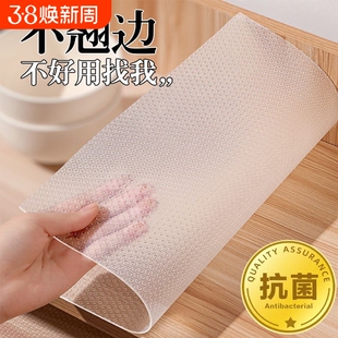 免粘抽屉垫纸防潮垫厨房柜子鞋柜防霉脏衣柜台面波点防水防油贴纸