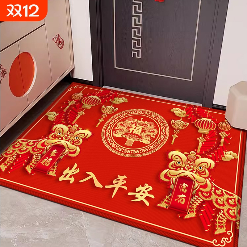 露嬉家坊入户门垫吸水防滑