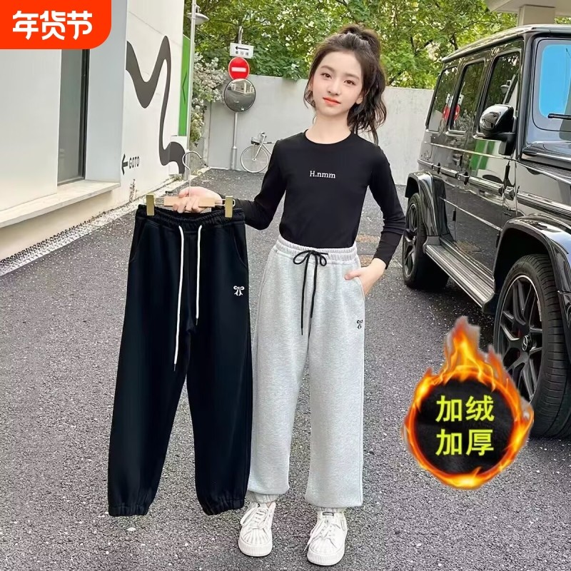 女童裤子2026春秋款童装儿童秋冬加绒休闲卫裤洋气中大童春装运动,童装/婴儿装/亲子装,裤子,淘宝优惠券,粉丝福利购,淘宝优惠卷