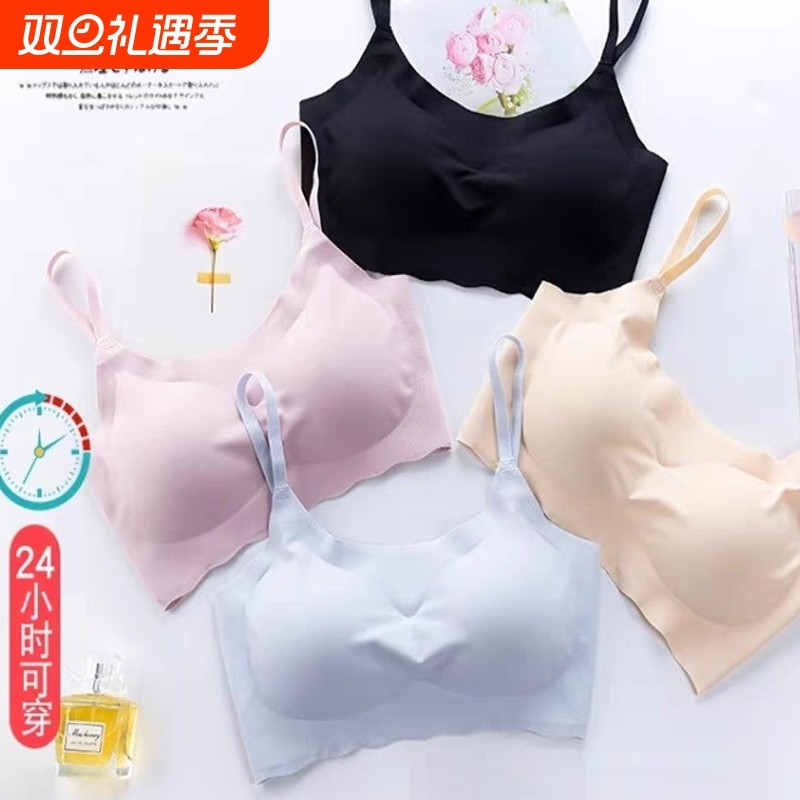 运动美背心裹胸薄款无钢圈内衣女文胸抹胸胸罩吊带小胸聚拢一体式