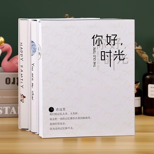 相册收纳本5寸6寸7寸200张大容量插页式 家庭纪念册影集过塑照片