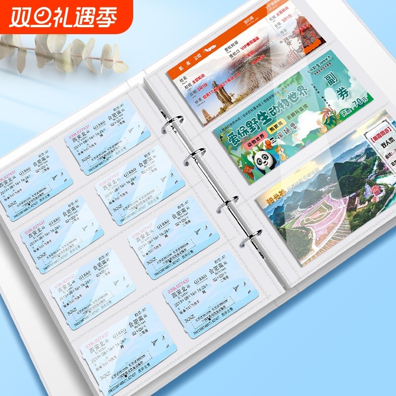 反转旅行纪念册|超1500人收藏