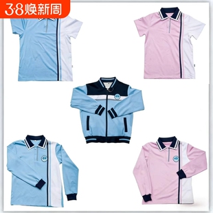 厦门市海沧区小学生校服短袖短裤长裤外套速干四季套装