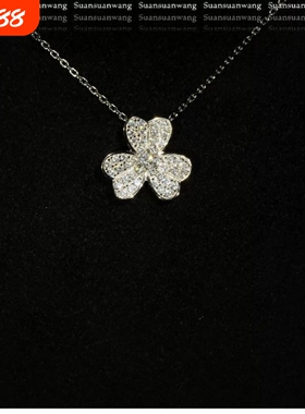 三叶草项链满钻18k花瓣吊坠迷你幸运草花朵玫瑰金白金锁骨链