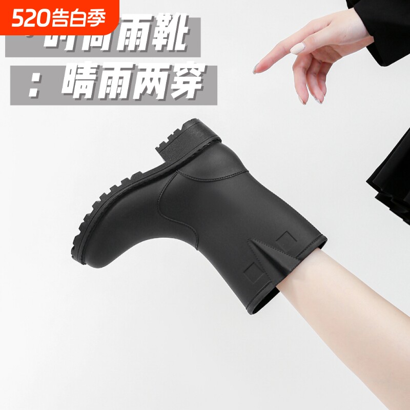 通勤中筒雨靴雨鞋厨房防滑胶鞋一体成型女时尚防水鞋秋冬加绒套鞋