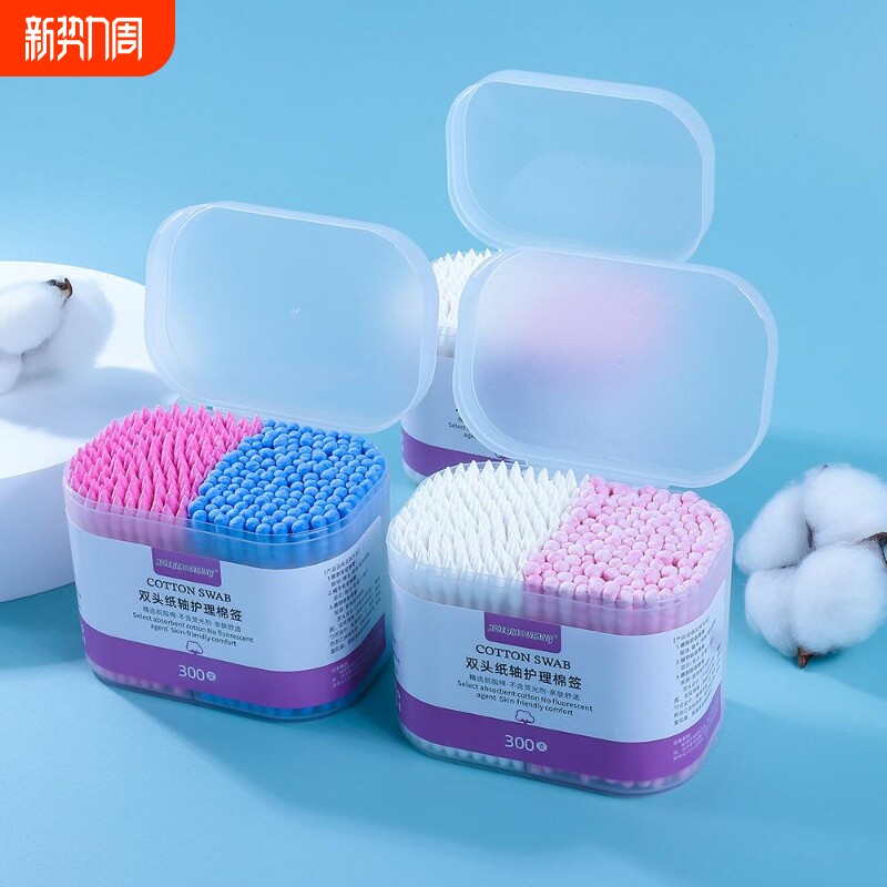 300支盒装双头化卸妆棉签眼线清洁耳勺螺尖棉棒洁面化妆