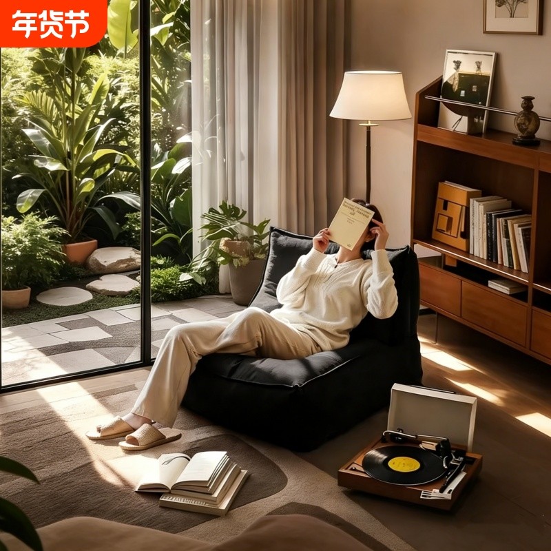 懒人沙发沙发床毛毛虫单人沙发阳台床榻榻米卧室懒人椅黑色温馨