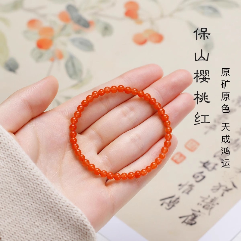 天然玛瑙手串女冰飘樱桃红转运小米珠4mm手链女散珠抢先南红原矿