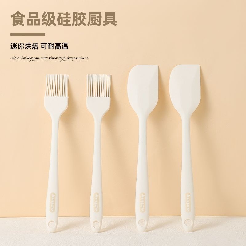 硅胶刮刀厨房食品级烘焙工具套装家用耐高温一体式油刷烧烤刷大号