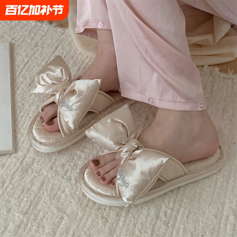 细细条 居家鞋四季绸面蝴蝶结透气少女心女士高级感一字棉麻拖鞋