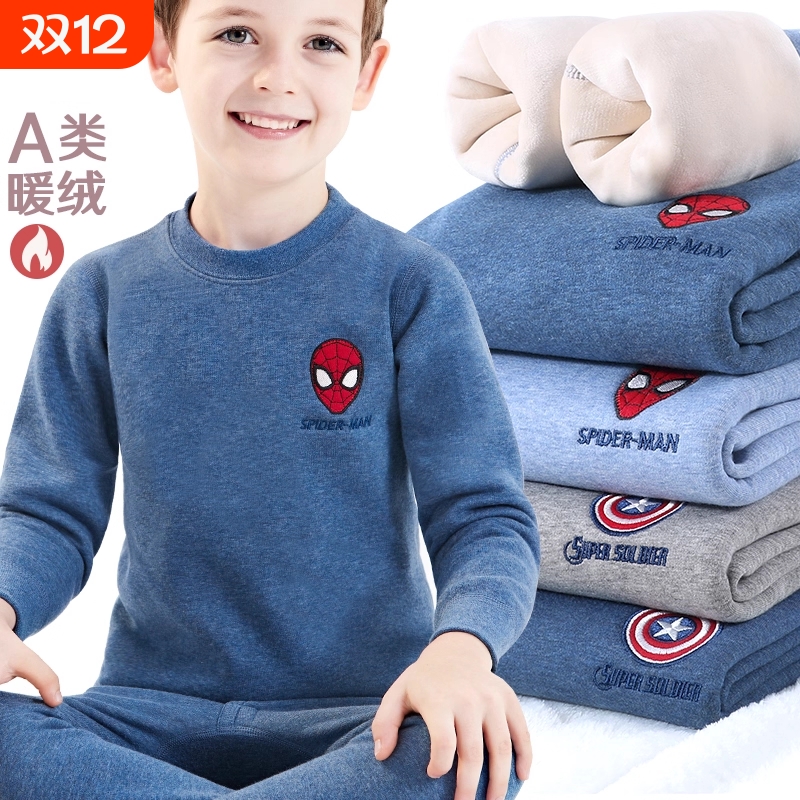 迪士尼儿童保暖内衣套装纯棉加厚加绒男童秋衣秋裤宝宝睡衣大童装