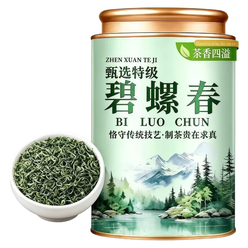 正宗碧螺春绿茶浓香型新茶150g